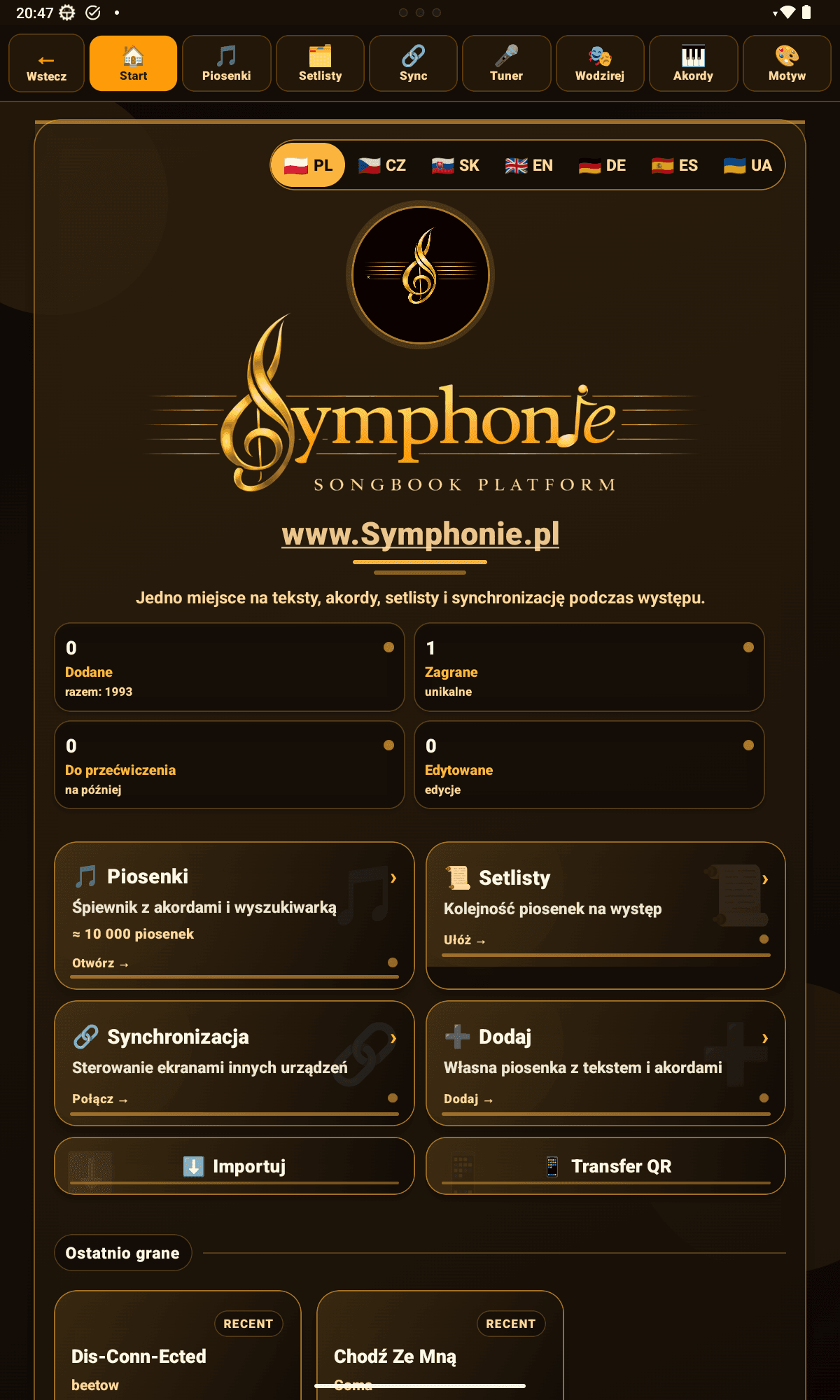 Symphonie – ekran startowy
